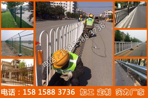 【潮州市區(qū)街道人行分隔柵交通護(hù)欄設(shè)施現(xiàn)貨汕尾機(jī)動(dòng)車中心分隔柵欄】-