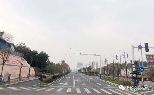 宿松新增3處道路電子監(jiān)控設備