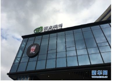 扶貧項(xiàng)目牽手石榴產(chǎn)業(yè) 剝出火紅致富道路